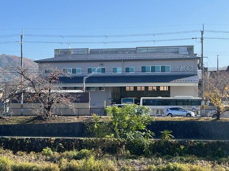 京都バス高野営業所